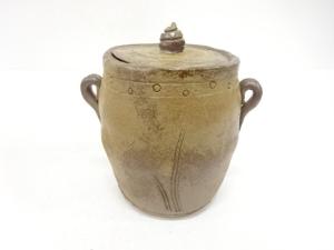作家物　備前焼　耳付水指(保護箱付)